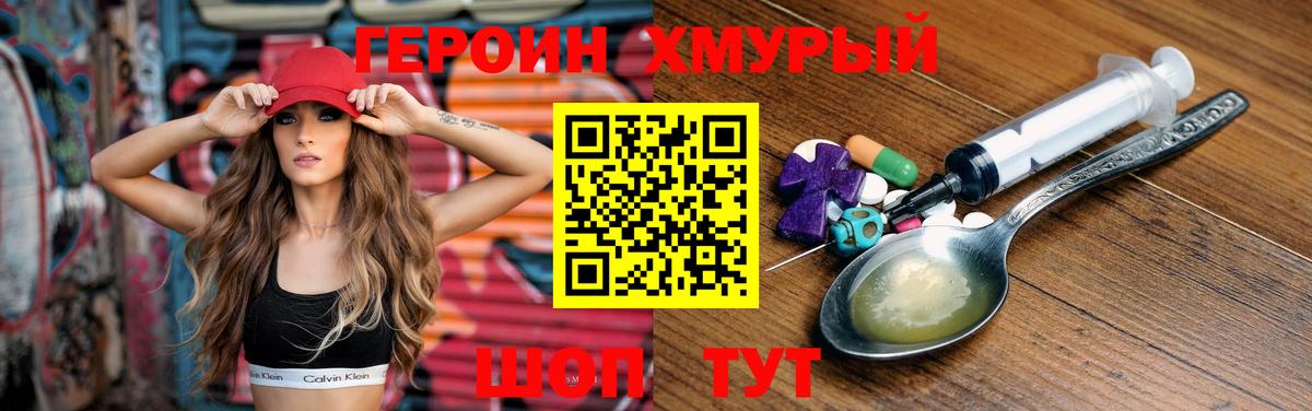 КОКАИН  МДМА  Обнинск  Гашиш  МЕТАМФЕТАМИН  ЭКСТАЗИ  Вход с VPN  Меф  