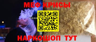 марихуана Пушкино