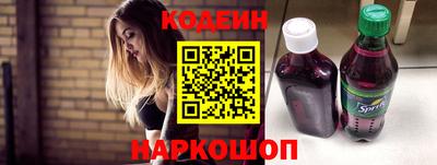 mdpv Пугачёв