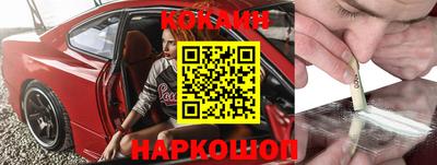 меф VHQ Пыть-Ях