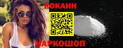 mdpv Пугачёв