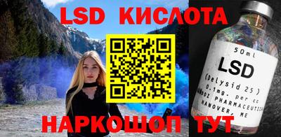 mdpv Пугачёв