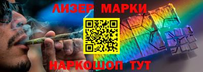 mdpv Пугачёв