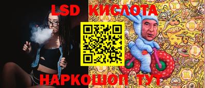 меф VHQ Пыть-Ях