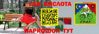 марихуана Пушкино