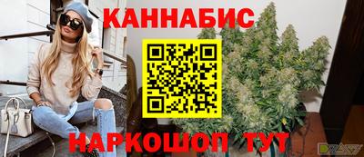меф VHQ Пыть-Ях