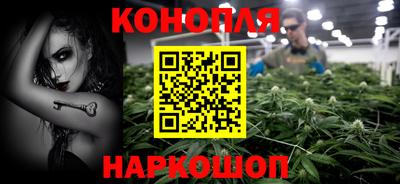 меф VHQ Пыть-Ях