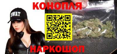 меф VHQ Пыть-Ях