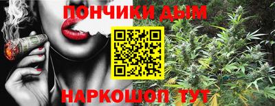 меф VHQ Пыть-Ях