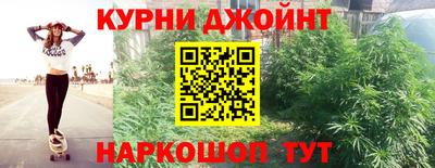 mdpv Пугачёв