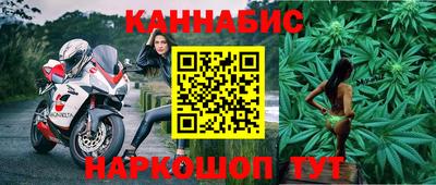 меф VHQ Пыть-Ях