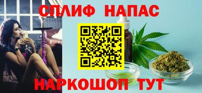 меф VHQ Пыть-Ях