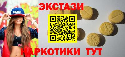 mdpv Пугачёв