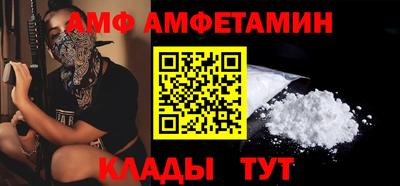 марихуана Пушкино