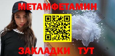 марихуана Пушкино