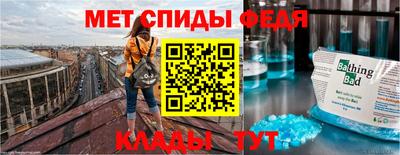 марихуана Пушкино