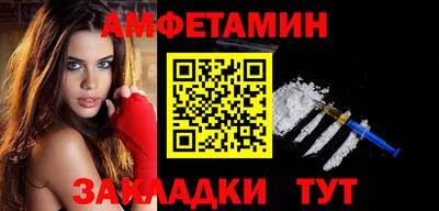 mdpv Пугачёв