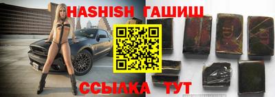 mdpv Пугачёв