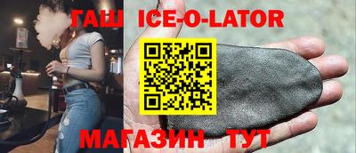 mdpv Пугачёв